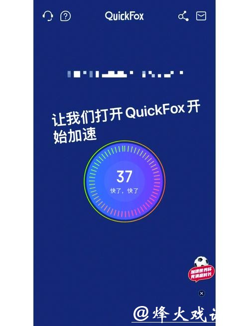 如何使用手机选世界杯直播平台