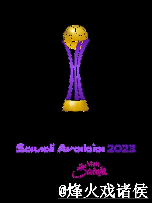 2026世界杯官网地址入口整理，手机端进入与网页版使用参考