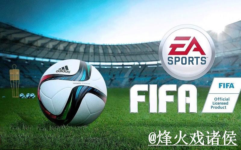 2026世界杯外围网址经验分享，平台稳定性和访问方式别忽略
