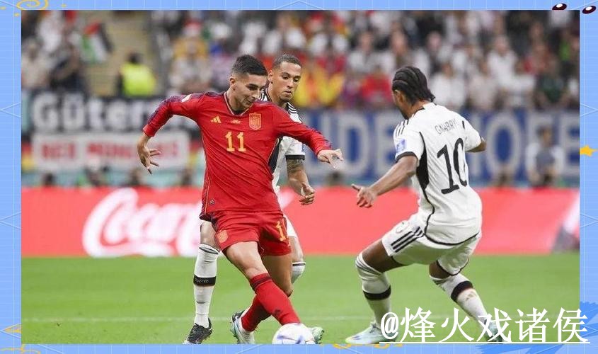 2026世界杯在线直播怎么选？地址变化和APP观看参考