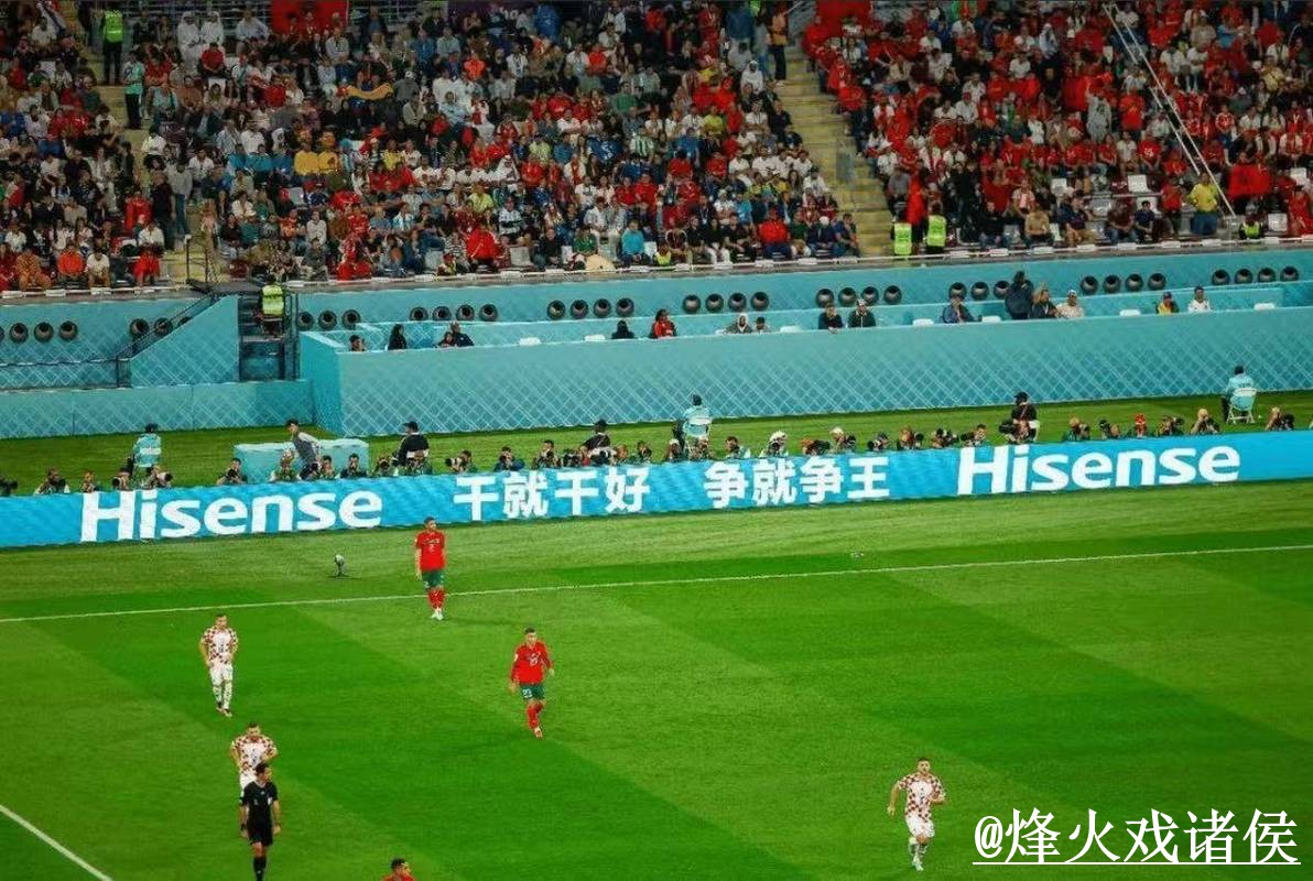 2026世界杯在线直播怎么选？地址变化和APP观看参考