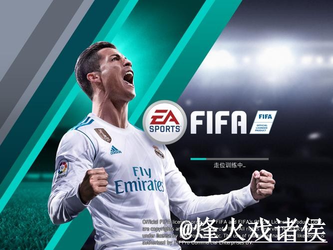 2026世界杯盘口手机官网经验分享,APP区别和访问方式别忽略 2026世界杯盘口手机官网经验分享,APP区别和访问方式别忽略